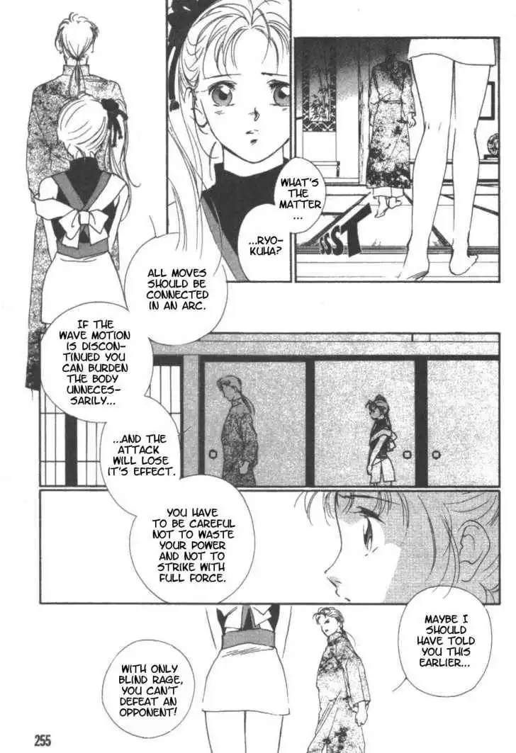 Kung-Fu Girl Juline Chapter 5 15